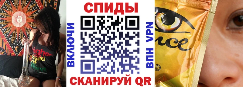 БУТИРАТ бутандиол  Севастополь 