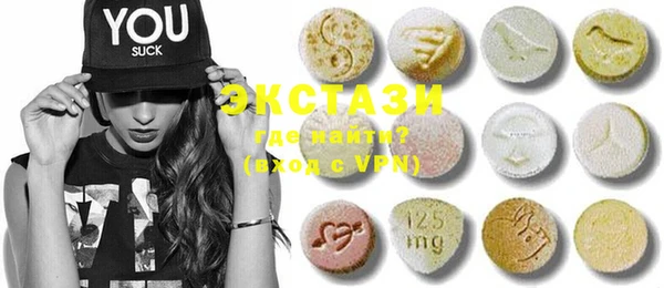 ешки Сясьстрой