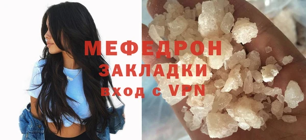 ешки Сясьстрой