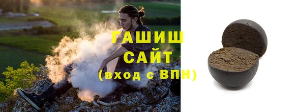 прущие грибы Тайга