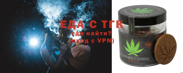 ешки Сясьстрой