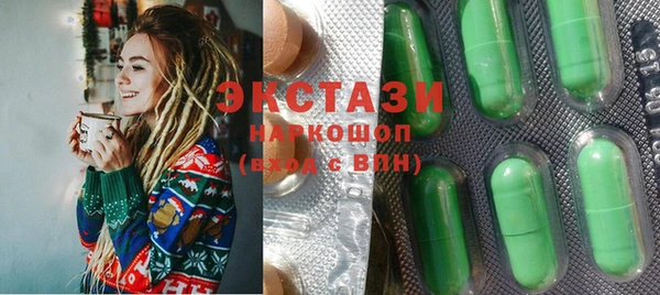 прущие грибы Тайга