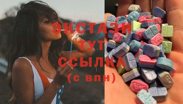 ешки Сясьстрой