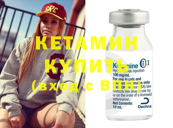 ешки Сясьстрой