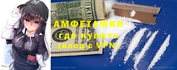дживик Тавда
