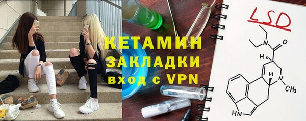 дживик Тавда