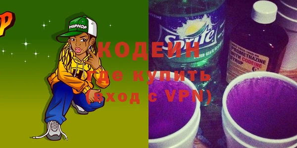 дживик Тавда