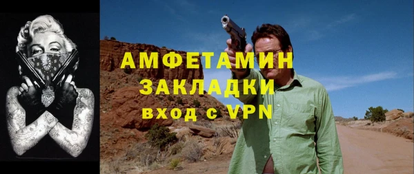 ешки Сясьстрой