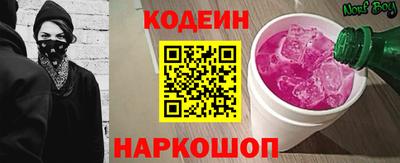 гашиш Тулун