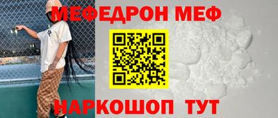 гашиш Тулун