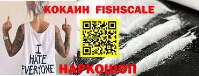 дживик Тула