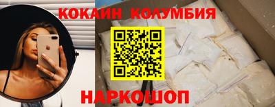 гашиш Тулун