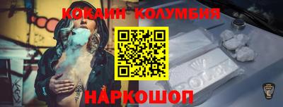 дживик Тула