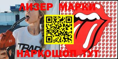 гашиш Тулун