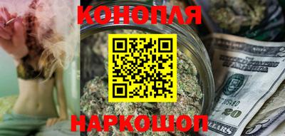 дживик Тула