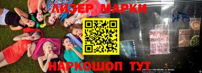 дживик Тула