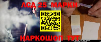 кокаин Туймазы