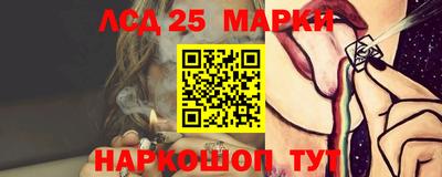 дживик Тула