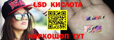 кокаин Туймазы