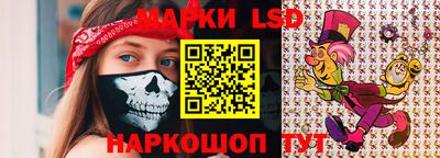 мефедрон мука Новоалтайск