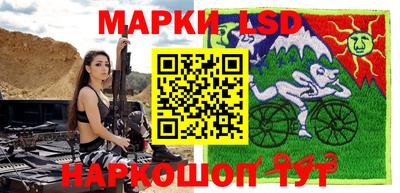 дживик Тула