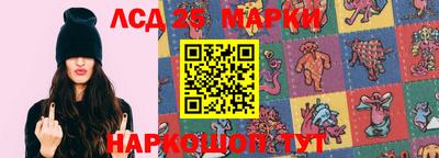 гашиш Тулун