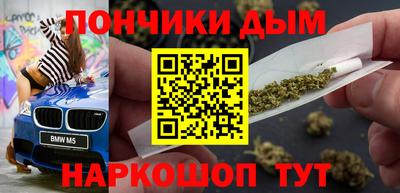 дживик Тула