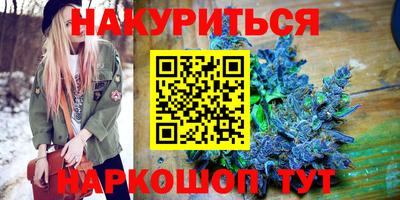 кокаин Туймазы
