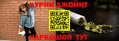 кокаин Туймазы