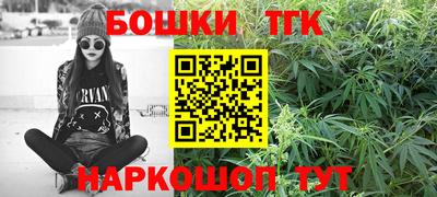 кокаин Туймазы