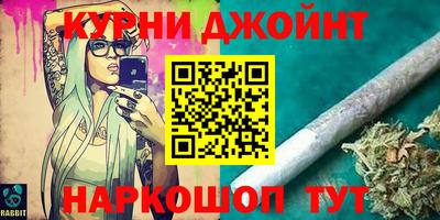 дживик Тула