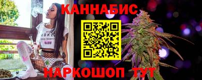 гашиш Тулун