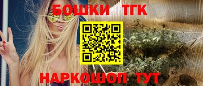 дживик Тула