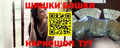 кокаин Туймазы