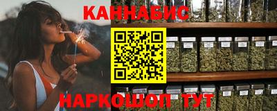кокаин Туймазы