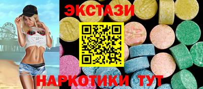 кокаин Туймазы