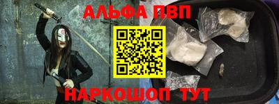 гашиш Тулун