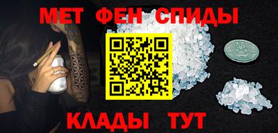гашиш Тулун