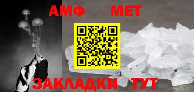дживик Тула
