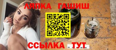 кокаин Туймазы