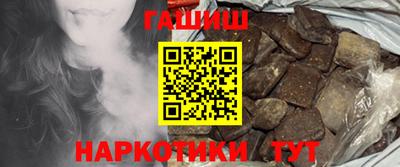 дживик Тула