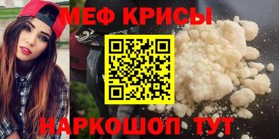 гашиш Тулун