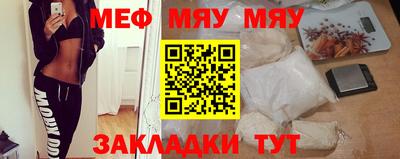 гашиш Тулун