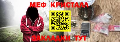 индика Нижний Тагил