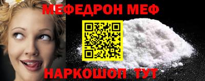 гашиш Тулун