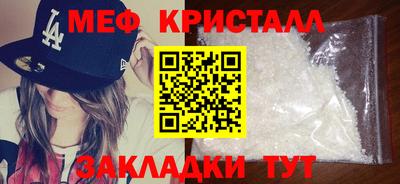гашиш Тулун