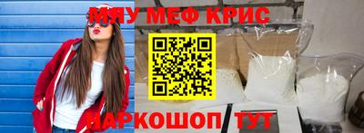 гашиш Тулун